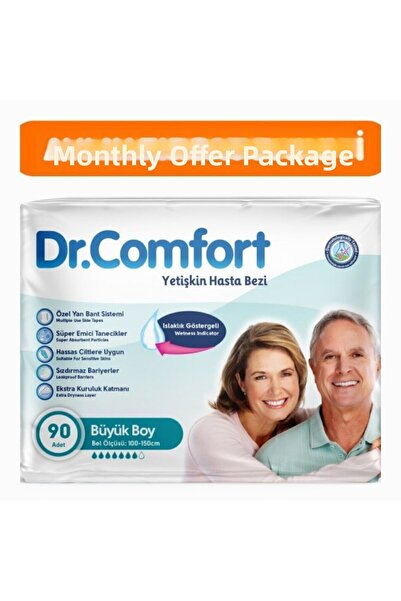 Dr.Comfort Adult Waist Banded Patient Diapers Large 90 Pieces