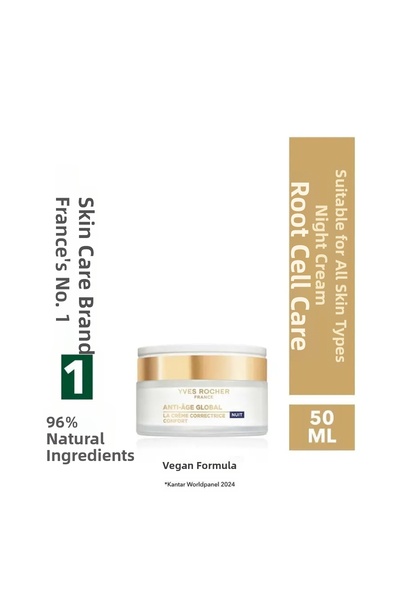 Yves Rocher Night Cream-Shea&E Vitamin-Anti-Aging Plant Stem Cell Care Anti A...