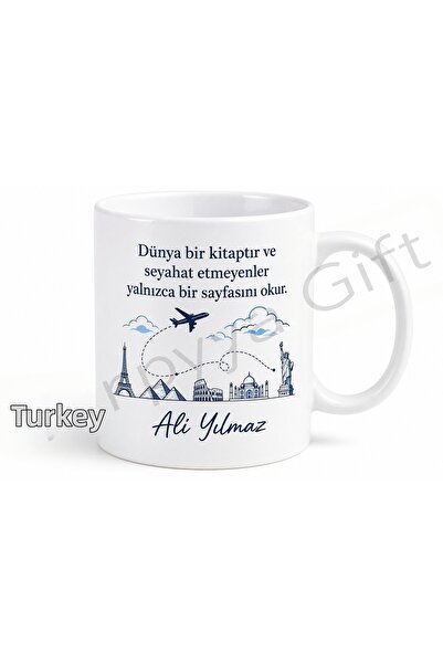 Tupya Gift هدية كوب مطبوع بتصميم طائرة لمحبي السفر