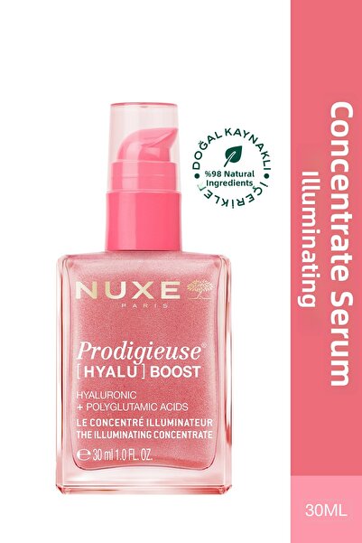 Nuxe سيروم هيالو بوست المركز لتفتيح البشرة 30 مل