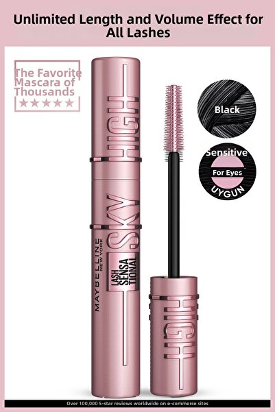 Maybelline New York Спирала за мигли Lash Sensational Sky High - Черна