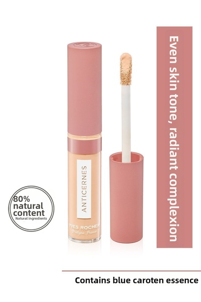 Yves Rocher Pink 100 Liquid Concealer 7 ml Helps Hide Under-Eye and Skin Impe...