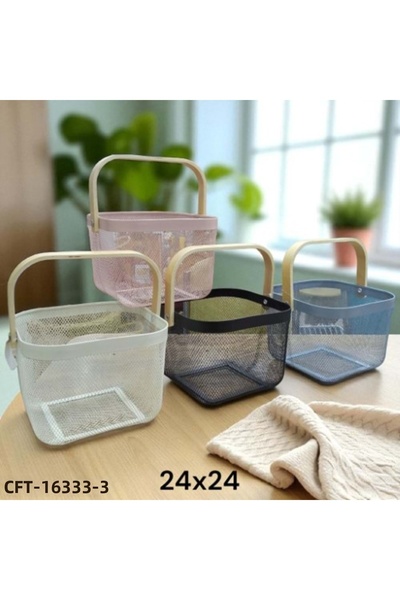 ÇİFTÇİ Konak Shopping 16333.3 -Metal Basket 1 Piece