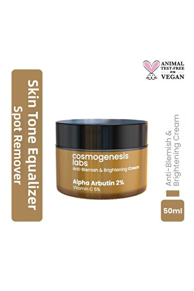 Cosmogenesis Labs Kozmetik كريم أربوتين للوجه 50 مل |   كريم مرطب لتوحيد لون ...