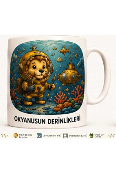 Rana İkra Art كأس أعماق المحيط الأسدية