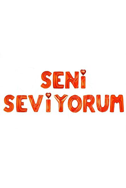 Deniz Party Store مجموعة بالونات من رقائق الفويل باللون الأحمر مع عبارة "أنا ...