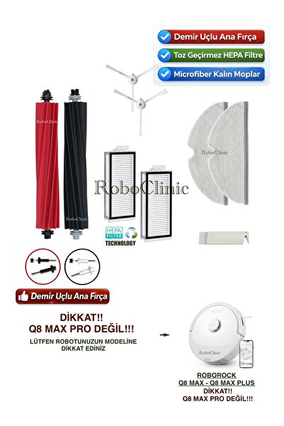 Roboclinic Roborock Q8 Max, Q8 Max Plus Συμβατή ανταλλακτική βούρτσα για ηλεκ...
