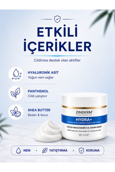 zinderm كريم هيدرا+ للعناية باليدين، مرطب مكثف ومرمم، يحتوي على حمض الهيالورونيك والبانثينول واليوريا، 90 مل