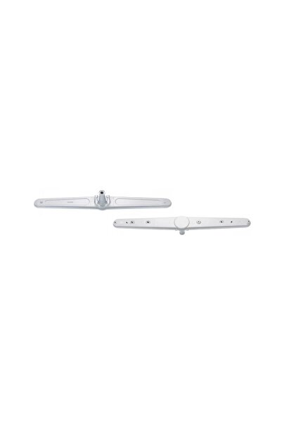 Dishwasher Lower Prop - Lower Sprinkler