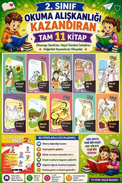 Ata Yayıncılık 2. 11 كتابًا كاملًا يعزز عادة القراءة ويجلب على الطلاب حب القر...