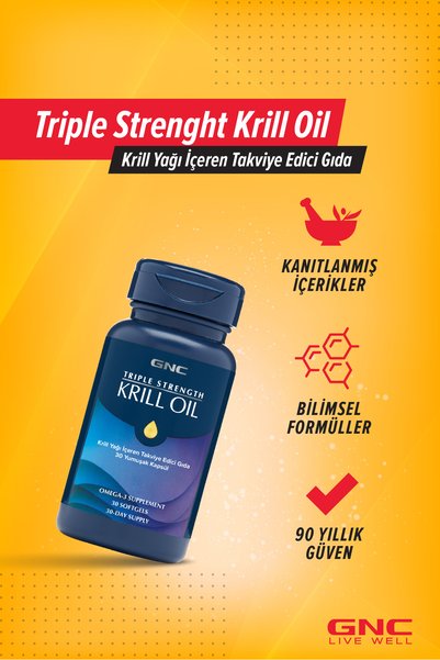 GNC زيت الكريل ثلاثي القوة من جي إن سي - 30 كبسولة ناعمة