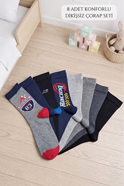 vtex socks 8'li Dikişsiz Çocuk Çorap Yüksek Pamuklu 8 Çift