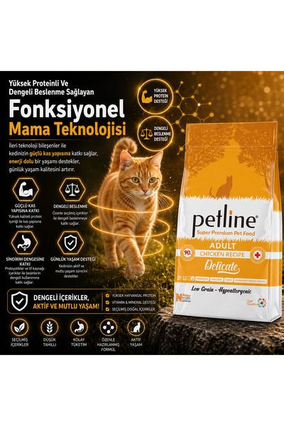 Petline Yüksek Proteinli Ve Dengeli Beslenme Sağlayan Tavuklu Kedi Maması 1.5...