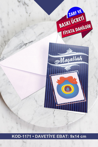 Cem Davetiye Sünnet Davetiyesi 1171 (100 Adet) Baskı Dahil