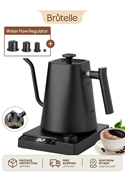Brutelle V60 Electric Gooseneck Kettle 1L 1200W with Adjustable Water Flow Re...