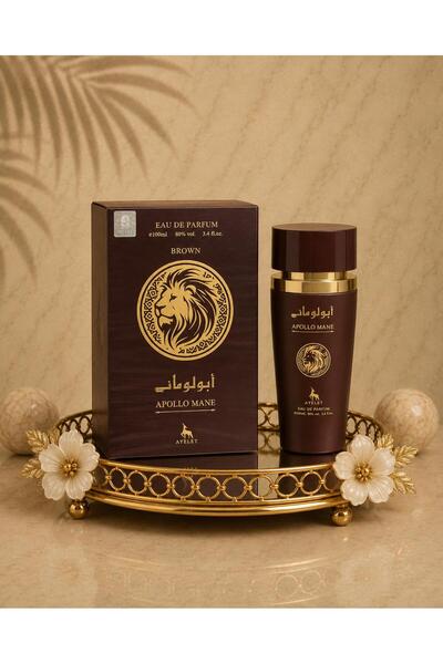 Ayelet Apollo Mane Brown - Parfum Barbatesc 100 ML