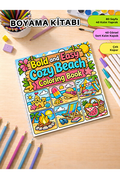 metafortoys كتاب تلوين Cozy Beach Cozy Book - مقاس 21x20 سم | 40 صورة | للأطف...