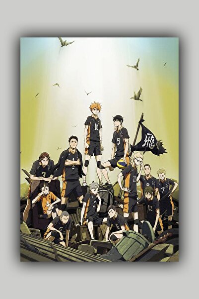 Luna Marissa Αφίσα Haikyuu - Αφίσα τοίχου χωρίς πλαίσιο