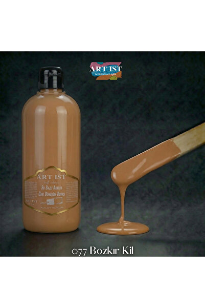 ART IST Geri Dönüşüm Boyaları 500ml - 077 BOZKIR KİL