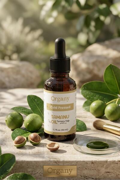 Organy Cold Pressed Tamanu Oil 100% Natural Skin Care Oil Tamanu Oil 50 ml
