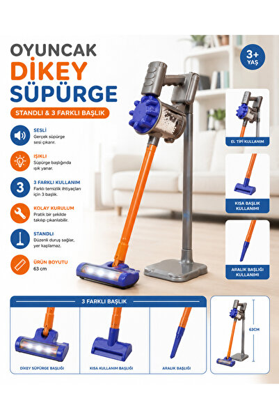 BYCEGU 08059 PİLLİ KABLOSUZ GERÇEKÇİ OYUNCAK DİKEY SÜPÜRGE 63 CM