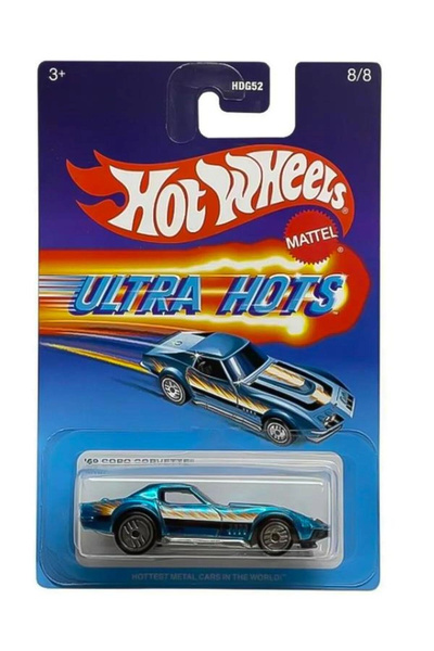 HOT WHEELS Ultra Hots 69 Copo Corvette Jby67