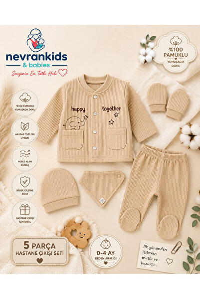 nevrankids Unisex Beige Happy Together Embroidered 5-Piece Hospital Release Set