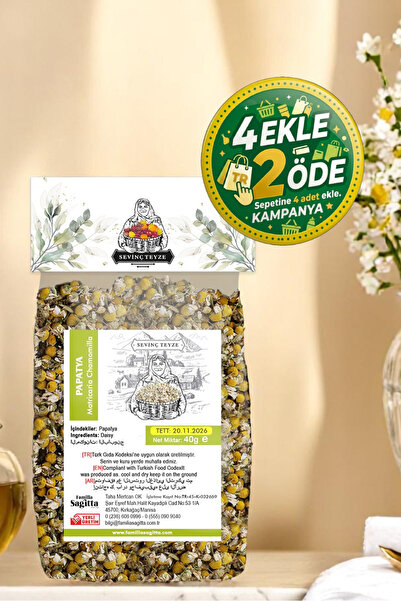 Organik Teyze Papatya Çayı, Papatya, Daisy, Asteraceae, Chamomillae Romanae 40g