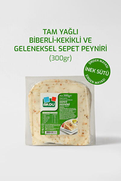 Akdu Tam Yağlı Sepet Peyniri, Biberli - Kekikli Doğal Aromalı ve Kahvaltılık ...