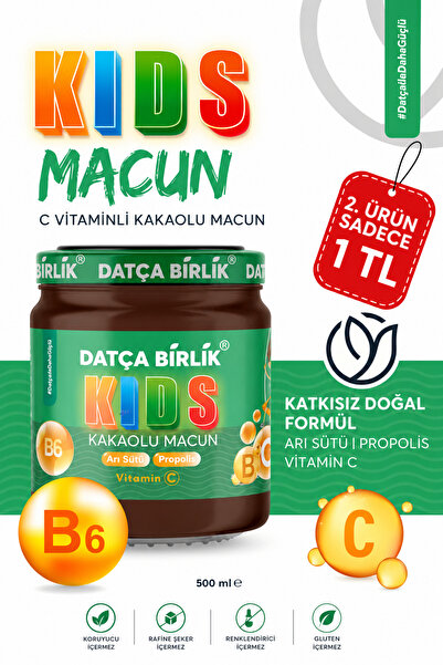 DATÇA BİRLİK Çocuk Macunu Kakao Bal Propolis Arı Sütü Zencefil Zerdeçal Ekine...