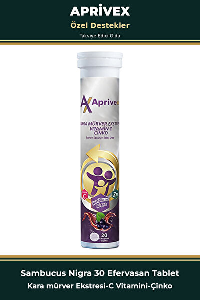Aprivex مستخلص نبات سامبوكوس نيجرا (التوت الأسود) مع فيتامين سي والزنك، 20 قر...