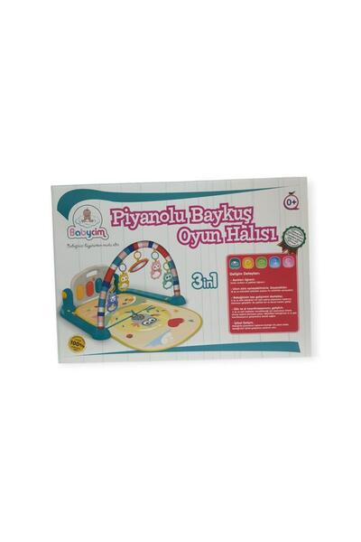 Erka بساط لعب الأطفال Babycim Owl Piano