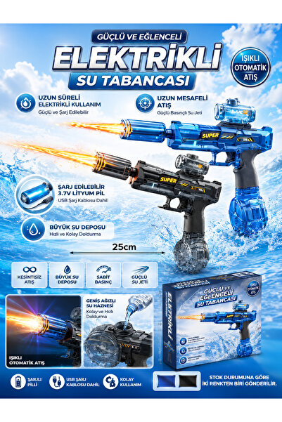 BYCEGU 80663 ŞARJLI OYUNCAK SU TABANCASI YAZ GÜNLERİN EĞLENCESİ