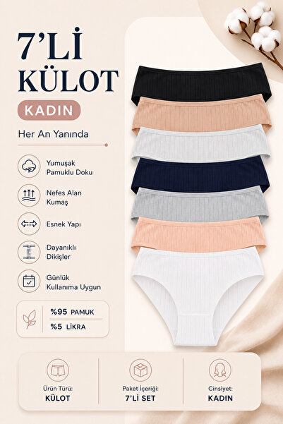 Nicoletta Women's Panties 7-Pack Stretch Fabric Cotton Pcs Ribbed Knit Rib Kn...