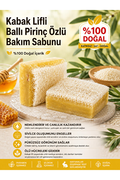 SETBEAUTY Natural 100% Handmade Pumpkin Fiber Honey Rice Soap