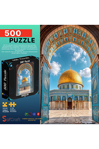 Soi Craft لغز من 500 قطعة: التاج الذهبي ل القدس # 203