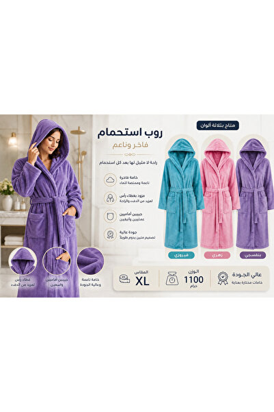 Terminus روب استحمام فاخر بغطاء للرأس 100% قطن مقاس XL مع نقوش بيزلي