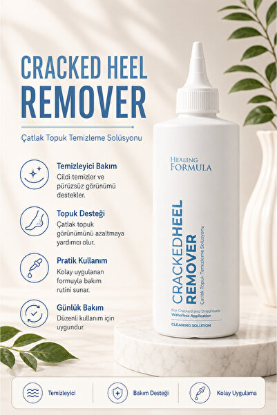 HF HEALING FORMULA CRACKED HEEL REMOVER 400 ML KABİN