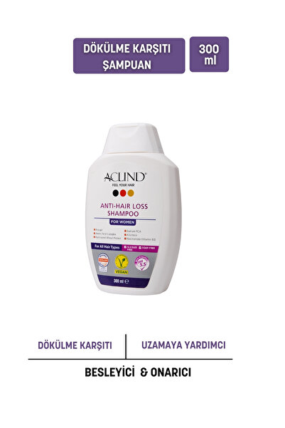 Aclind ®   شامبو مضاد لتساقط الشعر للنساء 300 مل |   شامبو فعال ضد تساقط الشع...