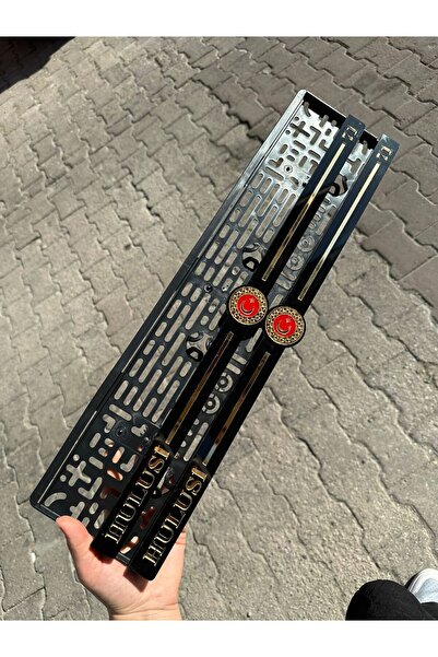 Şahin Reklam Tabela Plakalık Lazer Kesim Pleksi (2 Adet) T.C. Fors KİŞİYE ÖZEL PLAKALIK