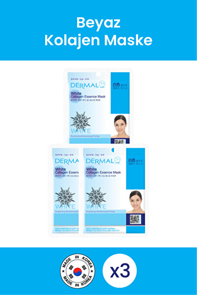 Dermal قناع الكولاجين الأبيض - إيكرا لتفتيح وترطيب وشد البشرة، 23 جم 3 قطع