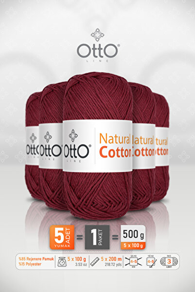 Otto قطن طبيعي - أحمر داكن (6025) - عبوة من 5 قطع - 2 مم/100 جرام/200 متر - ق...