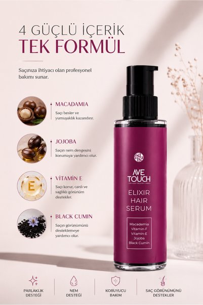 AVE TOUCH Collagen Elixir Hair Oil