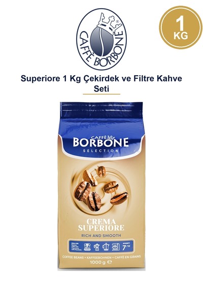 Caffe Borbone مجموعة قهوة كافيه بوربون سوبريوري 1 كجم من القهوة المطحونة والف...