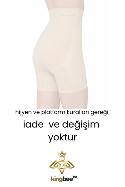 EPATAGE 1 Beden Ince Gösteren Toparlayıcı Seamless Dokuma Kaymaz Mini Şort Bel Korsesi