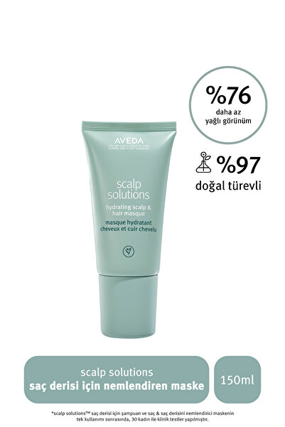 Aveda قناع ترطيب الشعر لفروة الرأس 150 مل