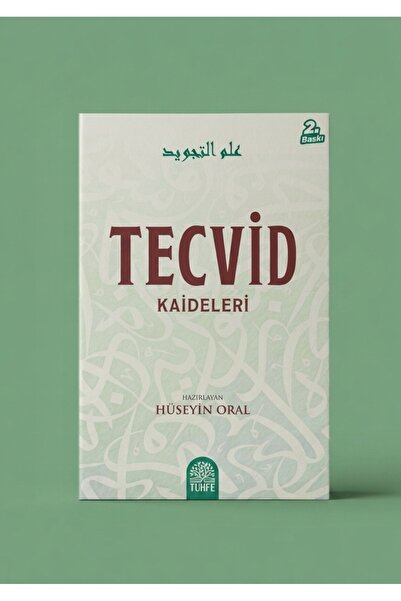 Neda Yayınları Tecvid Kaideleri