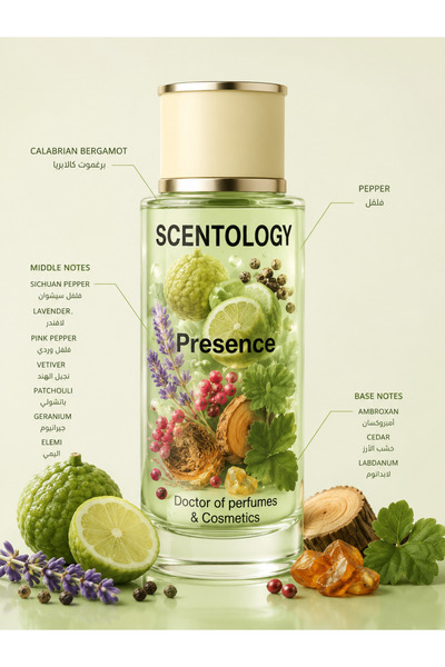 Scentology Doctor of perfums برنسنس 50 مل