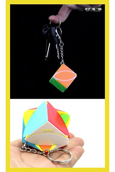 TOYFEST ميني مابل ليف Qy Speed Intelligence Cube Intellect Cube مكعب روبيك سل...