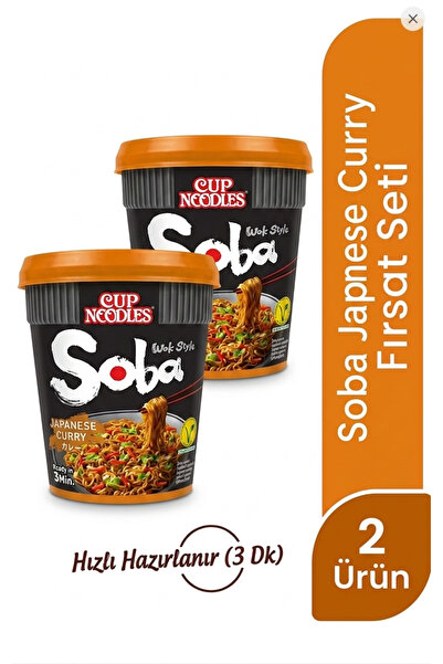 Nissin Noodles NISSIN SOBA CUP JAPANESE CURRY 90 GR*2'Lİ SET JAPON NOOUDLE KÖ...